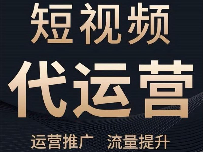 宣传片拍摄报价