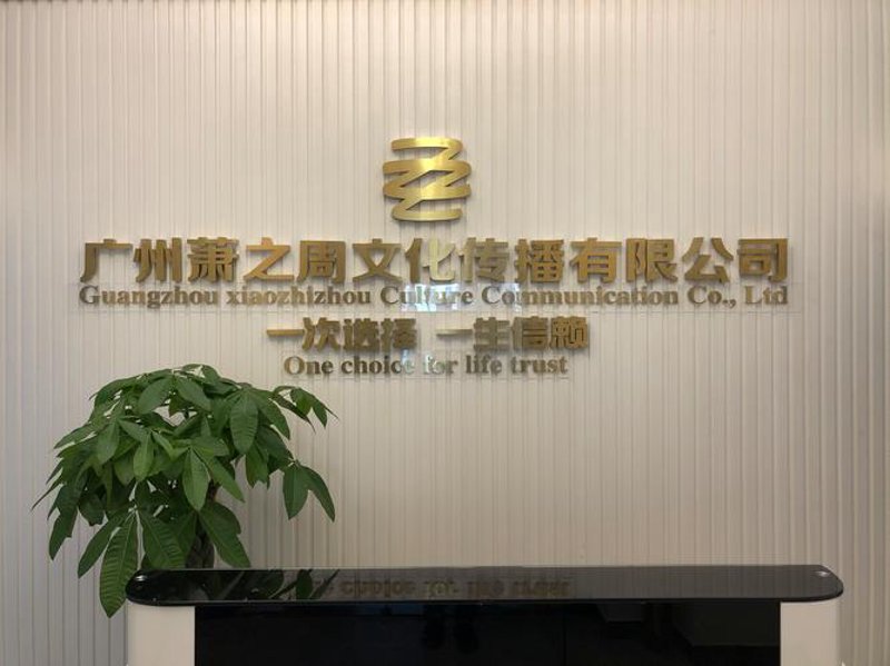 企业短视频拍摄，如何吸引眼球？