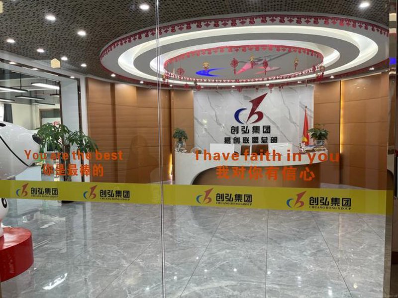 广州传媒行业的最新趋势与挑战