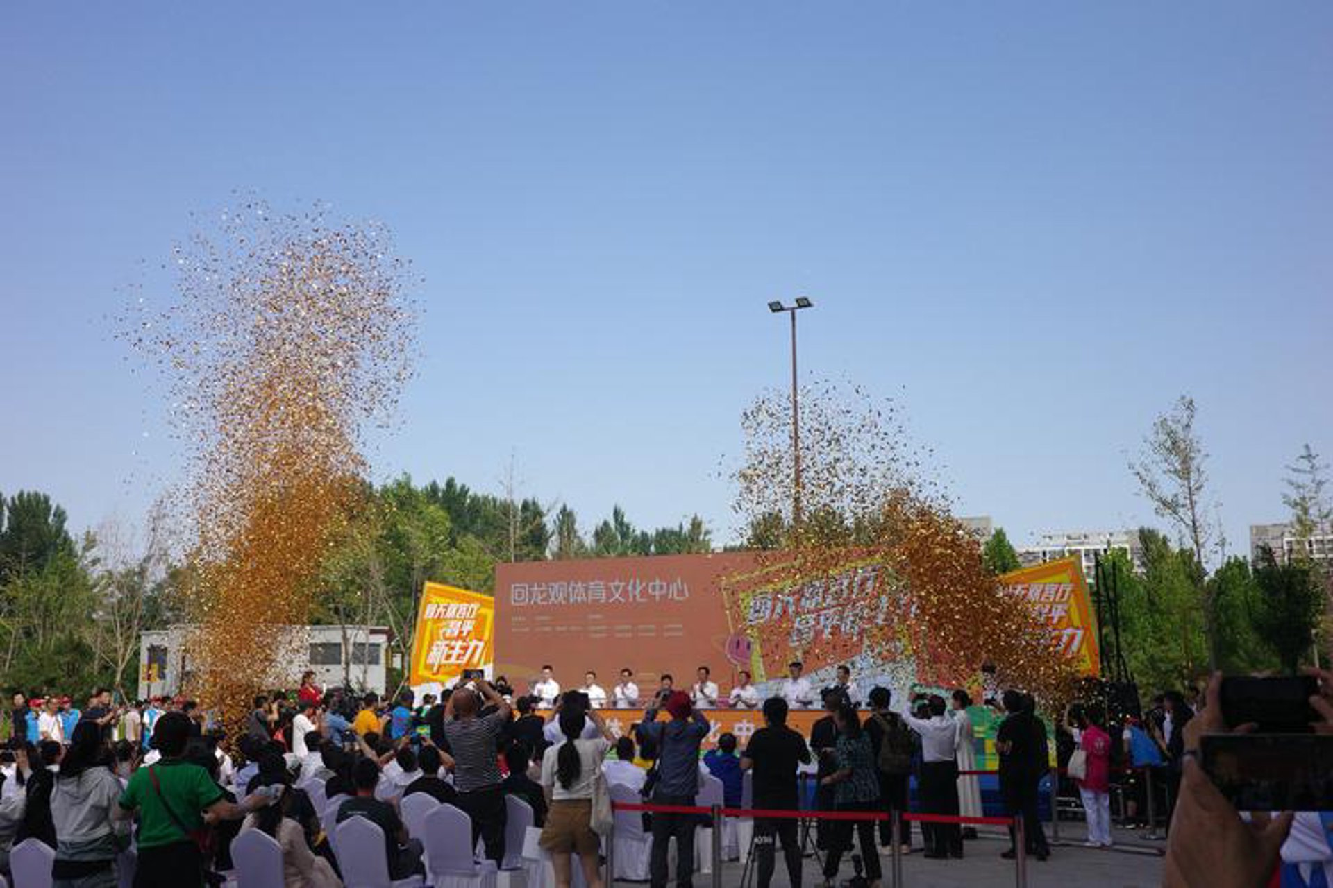 活动策划执行：让每个细节都熠熠生辉